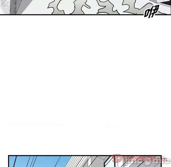 统帅：前传 统帅：前传第 159 话 第45页