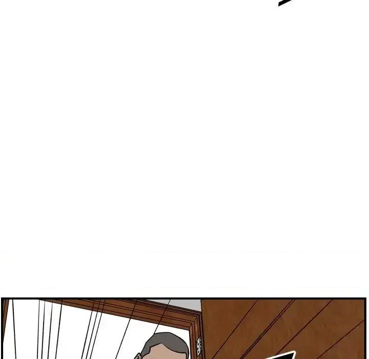 统帅：前传 统帅：前传第 159 话 第47页
