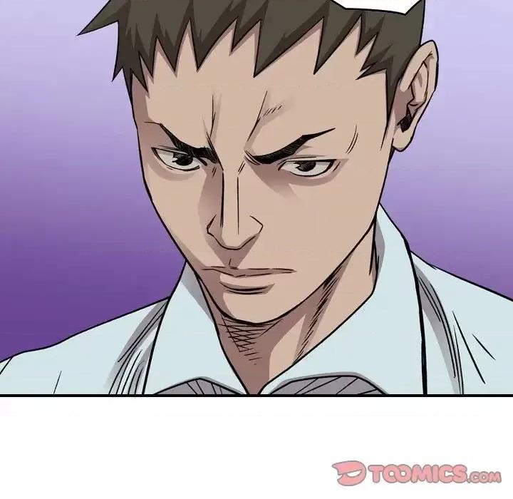 统帅：前传 统帅：前传第 159 话 第69页