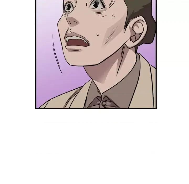 统帅：前传 统帅：前传第 159 话 第71页