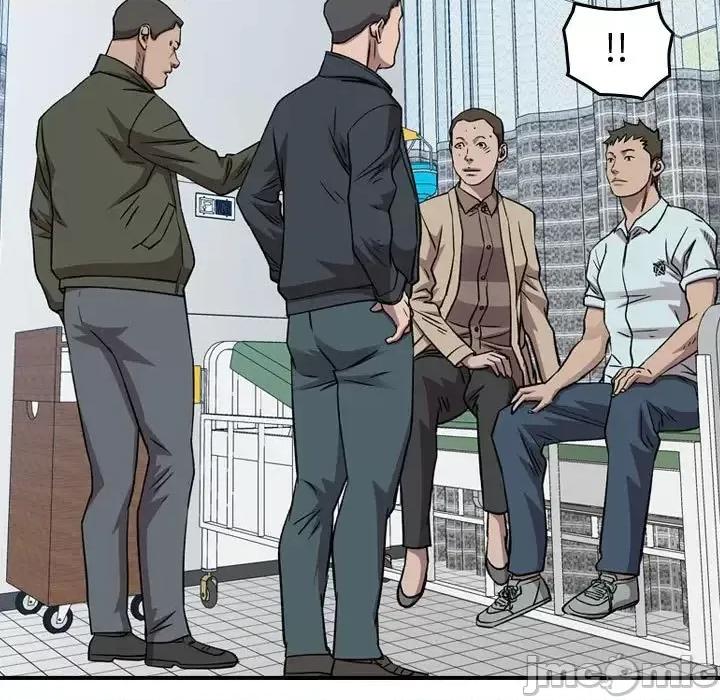 统帅：前传 统帅：前传第 159 话 第80页
