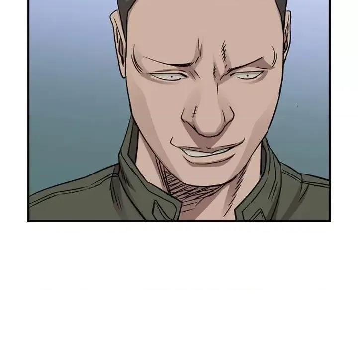 统帅：前传 统帅：前传第 159 话 第84页