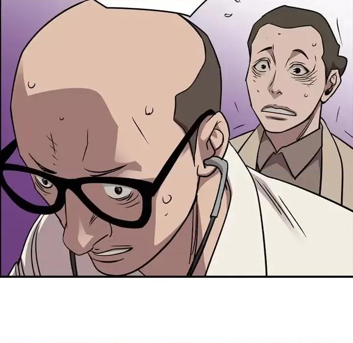 统帅：前传 统帅：前传第 159 话 第104页