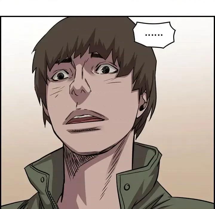 统帅：前传 统帅：前传第 160 话 第109页