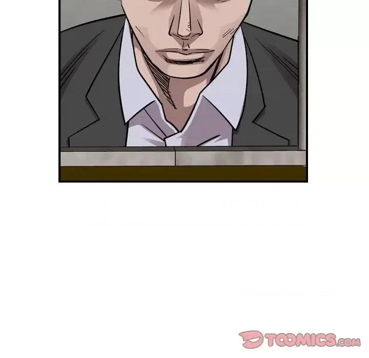 统帅：前传 统帅：前传第 161 话 第33页