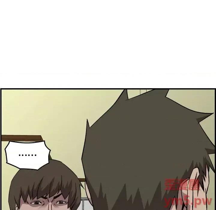 统帅：前传 统帅：前传第 161 话 第64页