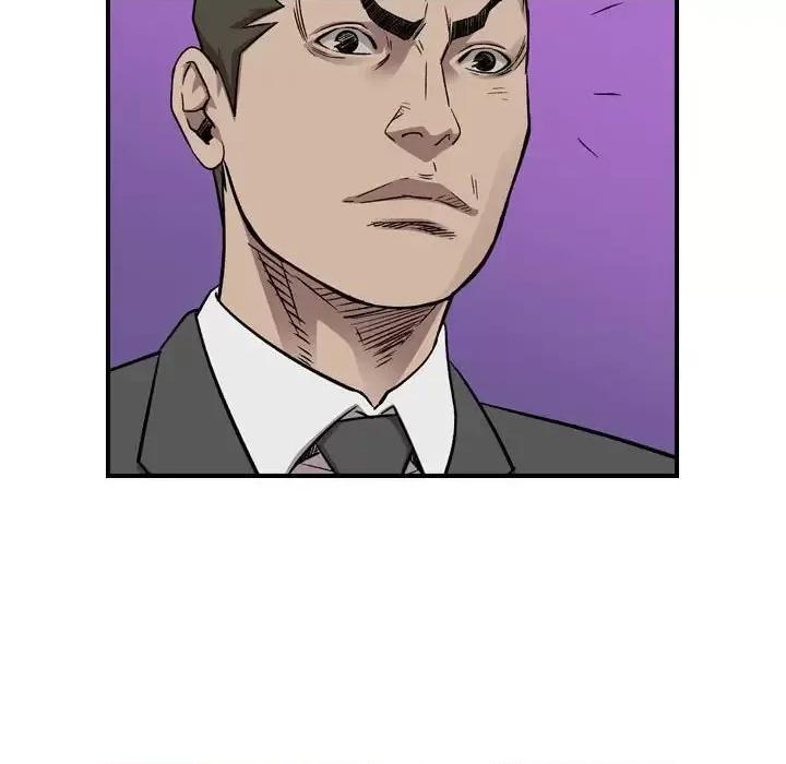统帅：前传 统帅：前传第 161 话 第97页