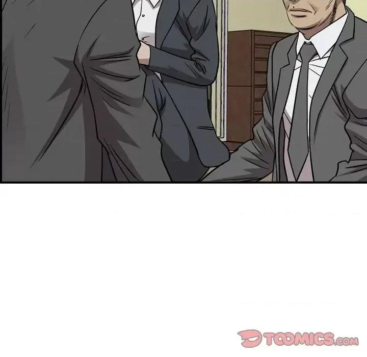 统帅：前传 统帅：前传第 161 话 第99页