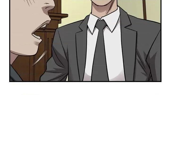 统帅：前传 统帅：前传第 161 话 第101页