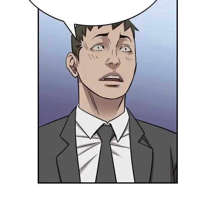 统帅：前传 统帅：前传第 161 话 第108页