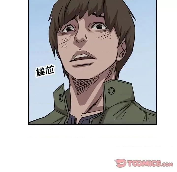 统帅：前传 统帅：前传第 161 话 第129页