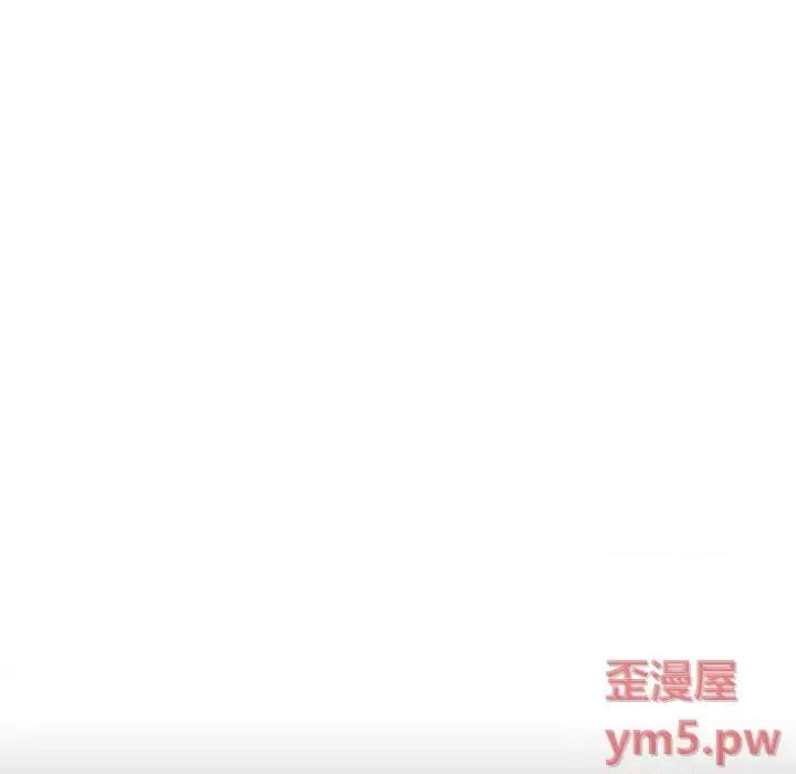 统帅：前传 统帅：前传第 161 话 第134页