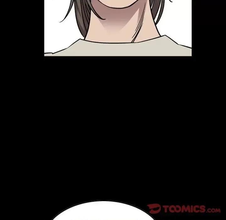 统帅：前传 统帅：前传第 162 话 第9页