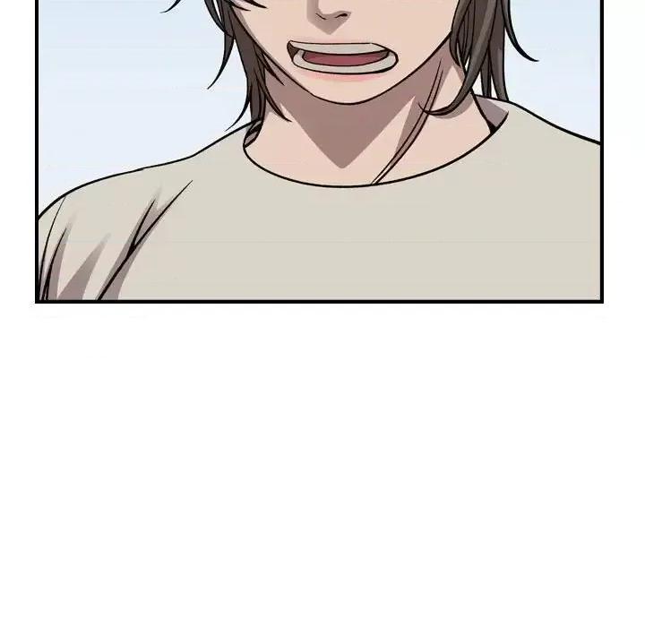 统帅：前传 统帅：前传第 162 话 第23页
