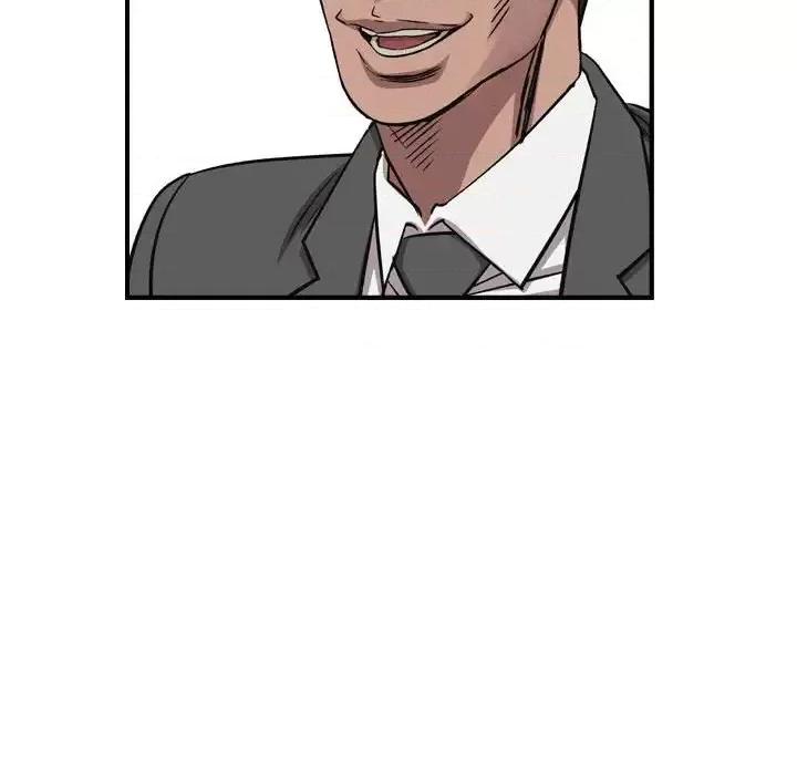 统帅：前传 统帅：前传第 162 话 第49页
