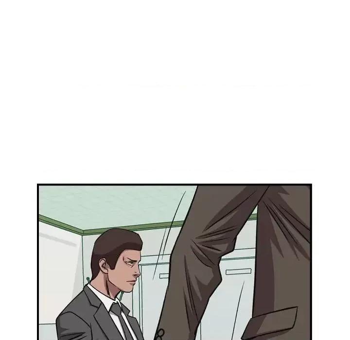 统帅：前传 统帅：前传第 162 话 第53页