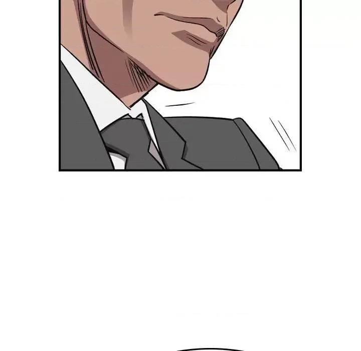 统帅：前传 统帅：前传第 162 话 第56页