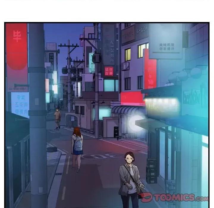 统帅：前传 统帅：前传第 162 话 第63页