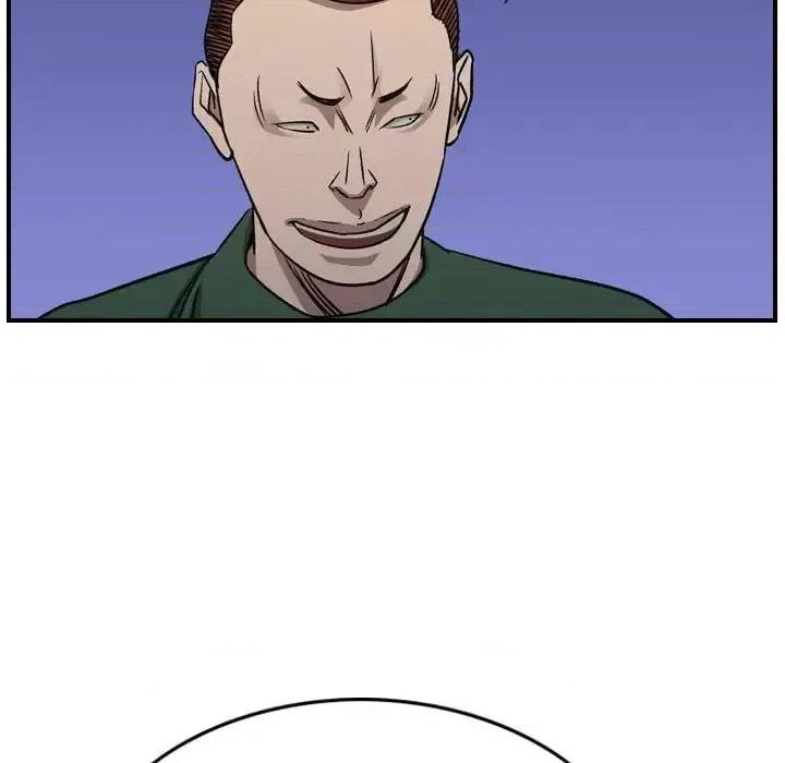 统帅：前传 统帅：前传第 162 话 第72页