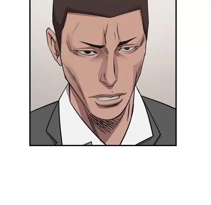 统帅：前传 统帅：前传第 162 话 第112页