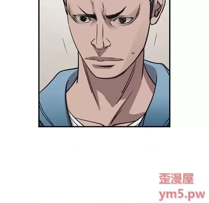 统帅：前传 统帅：前传第 162 话 第114页