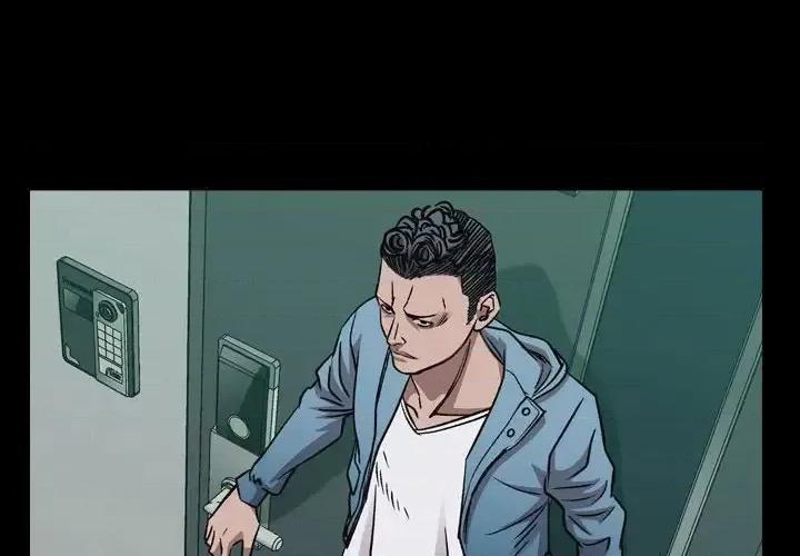 统帅：前传 统帅：前传第 163 话 第4页