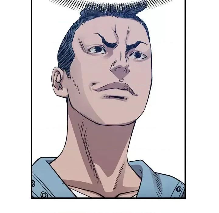 统帅：前传 统帅：前传第 163 话 第107页