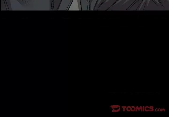 统帅：前传 统帅：前传第 164 话 第3页