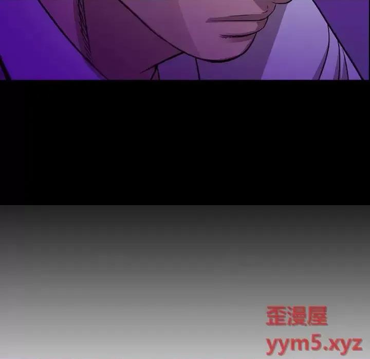 统帅：前传 统帅：前传第 164 话 第13页