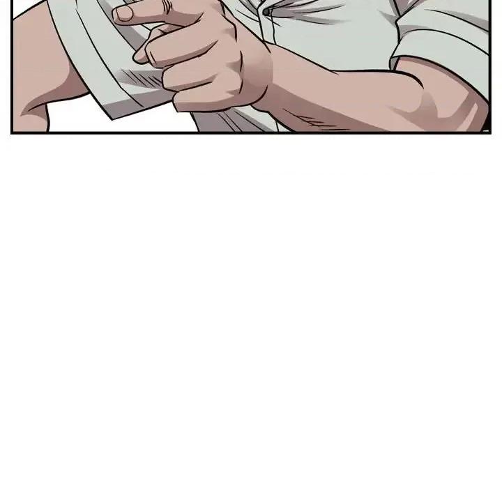 统帅：前传 统帅：前传第 164 话 第23页