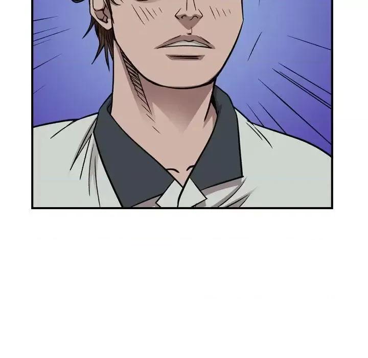 统帅：前传 统帅：前传第 164 话 第28页