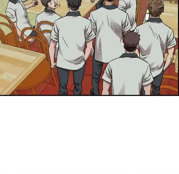 统帅：前传 统帅：前传第 164 话 第32页