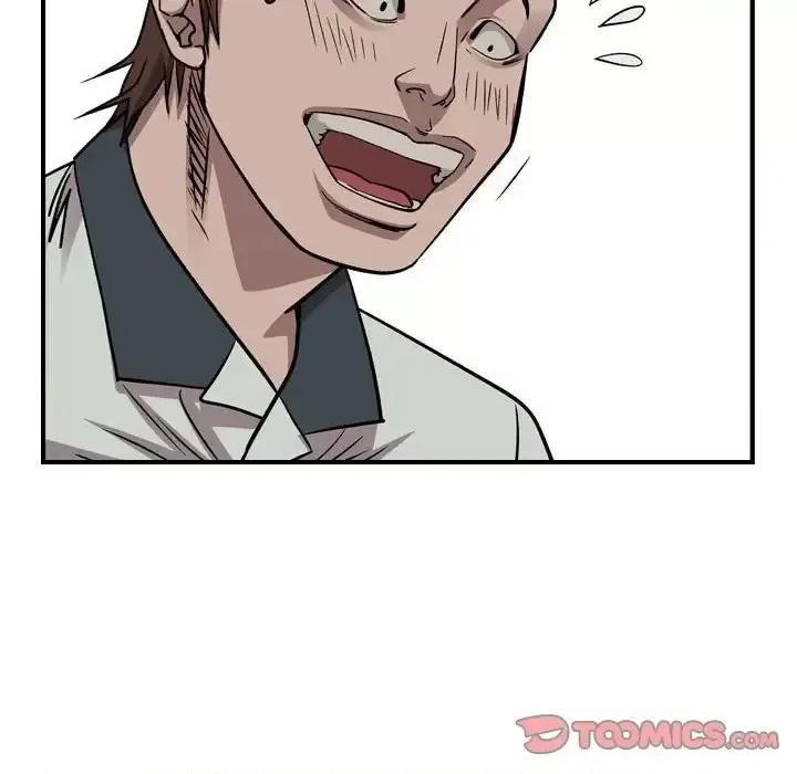 统帅：前传 统帅：前传第 164 话 第39页