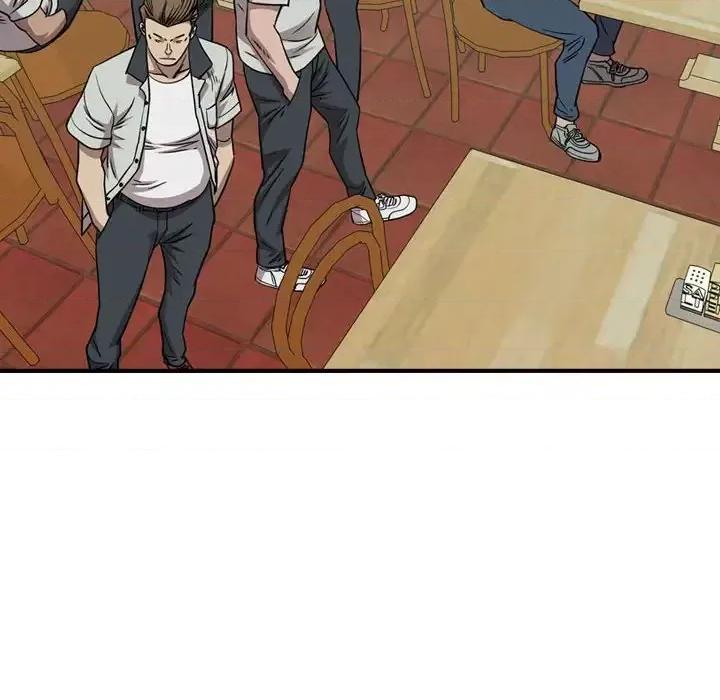 统帅：前传 统帅：前传第 164 话 第41页