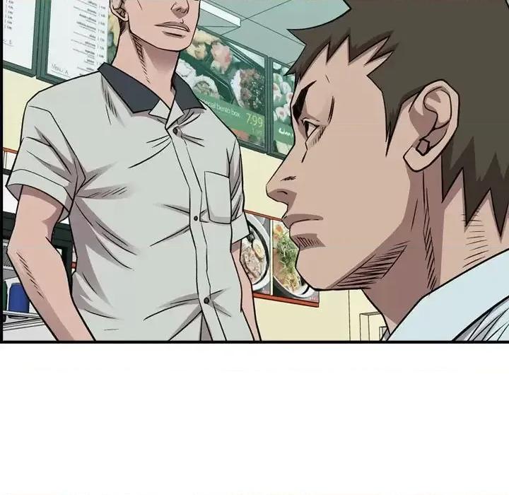 统帅：前传 统帅：前传第 164 话 第49页