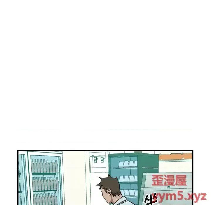 统帅：前传 统帅：前传第 164 话 第58页