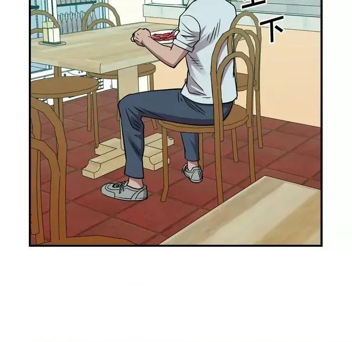 统帅：前传 统帅：前传第 164 话 第59页