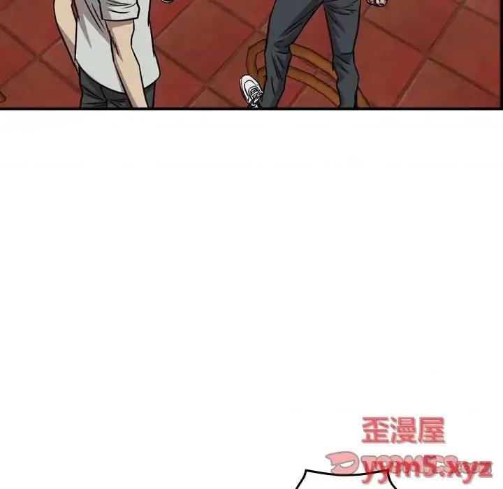 统帅：前传 统帅：前传第 164 话 第69页