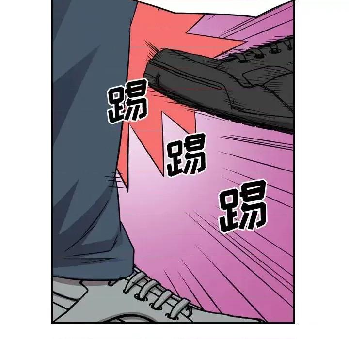 统帅：前传 统帅：前传第 164 话 第72页