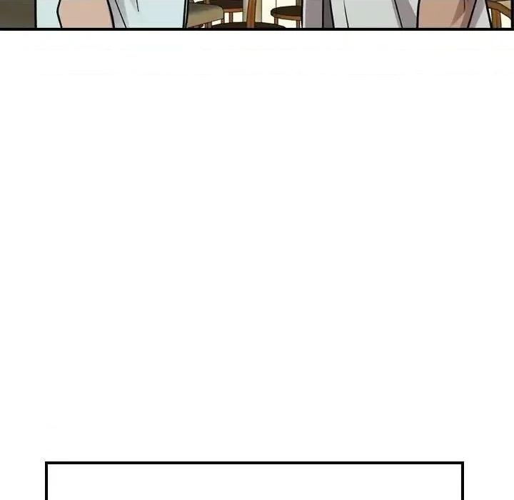 统帅：前传 统帅：前传第 164 话 第84页