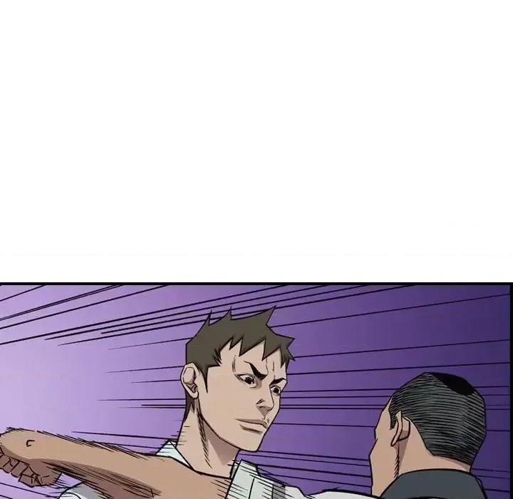 统帅：前传 统帅：前传第 164 话 第98页