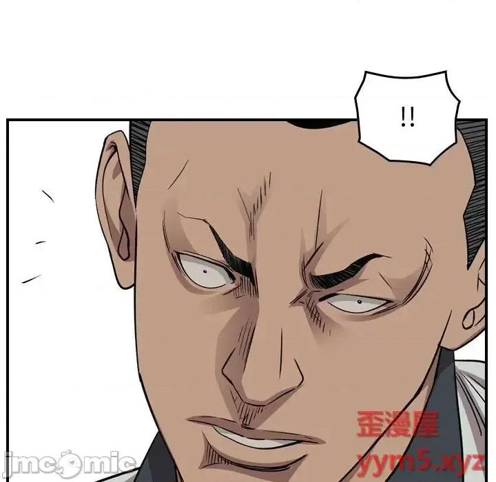 统帅：前传 统帅：前传第 164 话 第100页