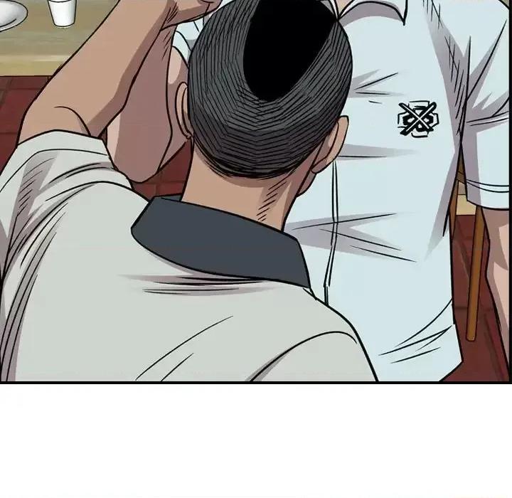 统帅：前传 统帅：前传第 164 话 第118页