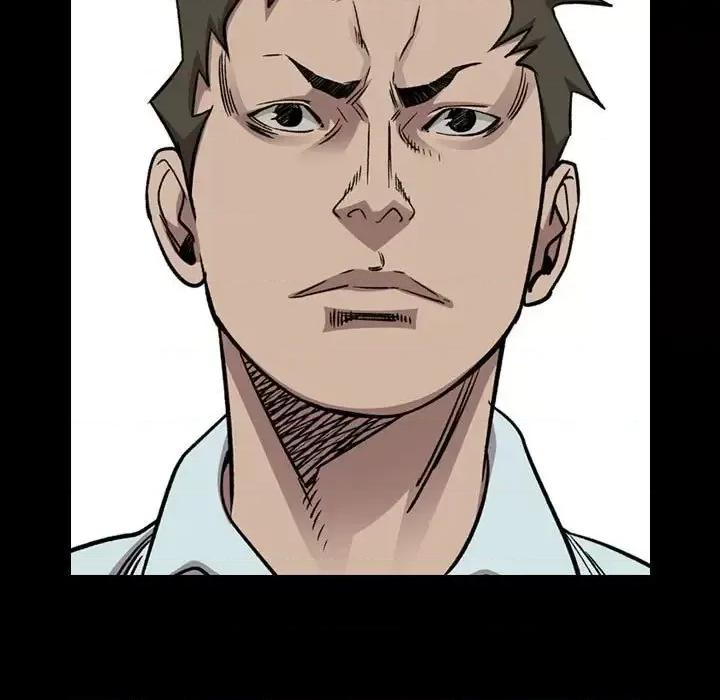 统帅：前传 统帅：前传第 165 话 第11页