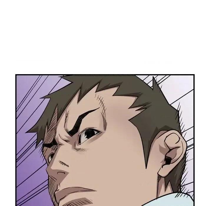 统帅：前传 统帅：前传第 165 话 第23页