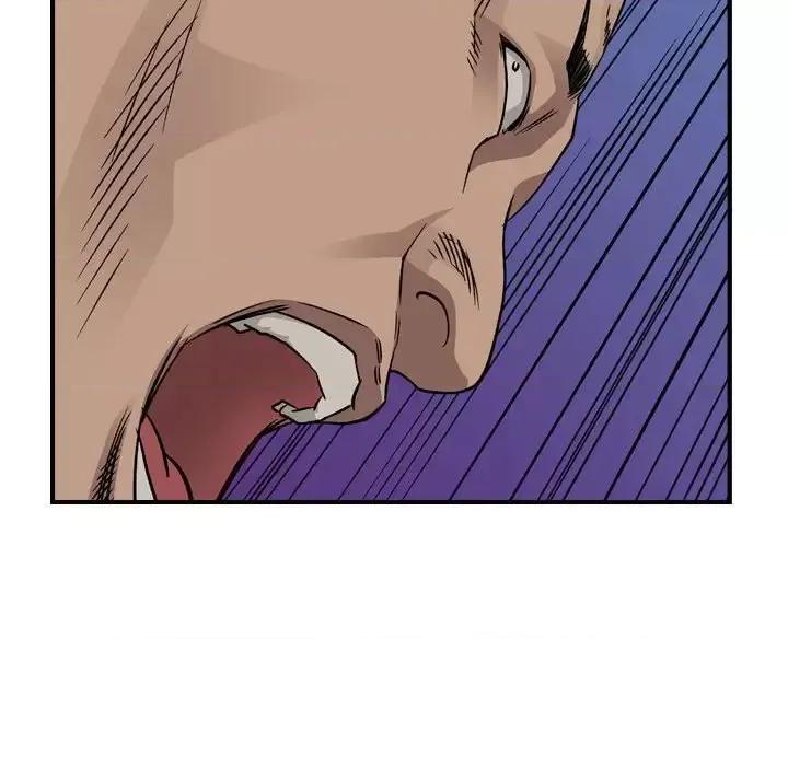统帅：前传 统帅：前传第 165 话 第34页