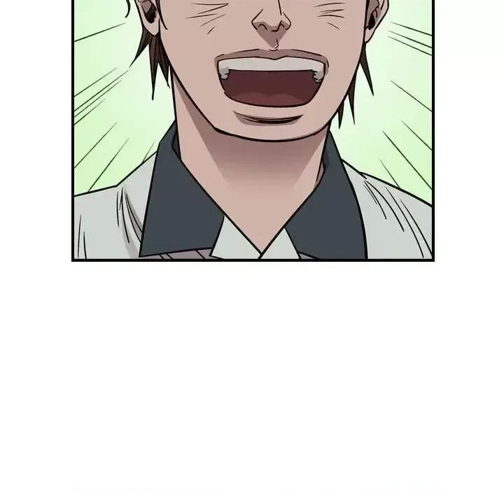 统帅：前传 统帅：前传第 165 话 第49页