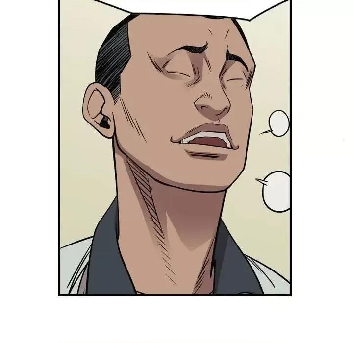 统帅：前传 统帅：前传第 165 话 第61页
