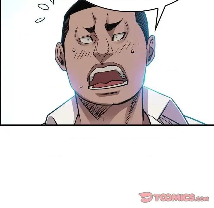 统帅：前传 统帅：前传第 165 话 第99页