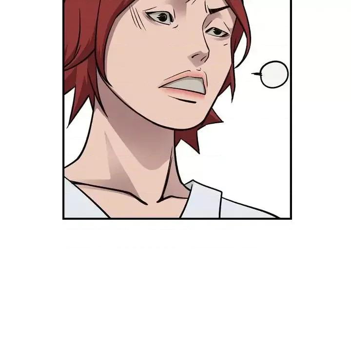 统帅：前传 统帅：前传第 165 话 第109页